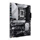 ASUS PRIME Z790-P ASUS PRIME Z790-P