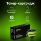 CACTUS Q5949A Картридж (CS-Q5949AS) для LJ 1160/1320/3390/3392 (2500 стр.)