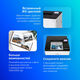 Canon i-SENSYS LBP633Cdw (5159C001) {цветное/лазерное A4