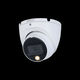 Dahua
DH-HAC-HDW1200TLMP-IL-A-0280B-S6