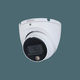Dahua
DH-HAC-HDW1200TLMP-IL-A-0280B-S6