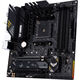 ASUS TUF GAMING B550M-PLUS WIFI II (90MB19Y0-M0EAY0) ASUS TUF GAMING B550M-PLUS WIFI II (90MB19Y0-M0EAY0)