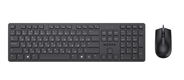NERPA NRP-MK150-W-BLK NERPA NRP-MK150-W-BLK