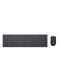 NERPA NRP-MK150-W-BLK NERPA NRP-MK150-W-BLK