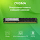 Digma DDR3 DIMM 4GB (PC3-12800) 1600MHz DGMAD31600004D