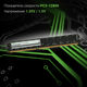 Digma DDR3 DIMM 4GB (PC3-12800) 1600MHz DGMAD31600004D