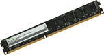 Digma DDR3 DIMM 4GB (PC3-12800) 1600MHz DGMAD31600004D