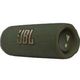 JBL Flip 6 зеленый 30W 1.0 BT 4800mAh JBL Flip 6 зеленый 30W 1.0 BT 4800mAh