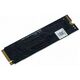 SSD M.2 Digma 256Gb PCI-E x4 DGSM3256GS33T Mega S3 SSD M.2 Digma 256Gb PCI-E x4 DGSM3256GS33T Mega S3