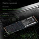 SSD M.2 Digma 256Gb PCI-E x4 DGSM3256GS33T Mega S3 SSD M.2 Digma 256Gb PCI-E x4 DGSM3256GS33T Mega S3