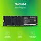 SSD M.2 Digma 256Gb PCI-E x4 DGSM3256GS33T Mega S3 SSD M.2 Digma 256Gb PCI-E x4 DGSM3256GS33T Mega S3