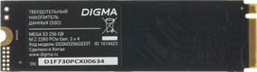 SSD M.2 Digma 256Gb PCI-E x4 DGSM3256GS33T Mega S3 SSD M.2 Digma 256Gb PCI-E x4 DGSM3256GS33T Mega S3