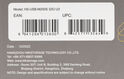 Флешка USB Hikvision M200 HS-USB-M200S/32G/U3 32ГБ