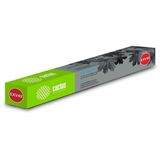 Картридж лазерный Cactus CS-EXV49C голубой (19000стр.) для Canon IR C3320/ C3320i/ C3325i/ C3330i/ C3500/ C3520i MFP/ C3525i MFP/ C3530i MFP