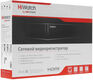 HiWatch DS-N316(D) Видеорегистратор
