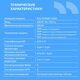 Блок Питания CBR ATX 600W 80+ Bronze Блок Питания CBR ATX 600W 80+ Bronze