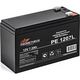 Prometheus Energy PE1207L (12V 7Ah) аккумулятор свинцово-кислотный {срок службы 10 лет}