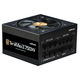 Zalman ZM750-TMX2 Zalman ZM750-TMX2