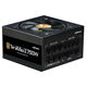 Zalman ZM750-TMX2 Zalman ZM750-TMX2