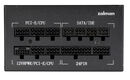 Zalman ZM1200-TMX2