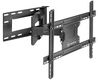ONKRON M7L белый кронштейн для телевизора 40 ONKRON M7L белый кронштейн для телевизора 40