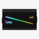Блок питания Aerocool ATX 400W CYLON 400 80+ (24+4+4pin) APFC 120mm fan color 4xSATA RTL