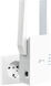 TP-Link RE705X Усилитель Wi-Fi сигнала AX3000