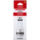 Картридж струйный Canon GI-41PGBK 4528C001AA черный (70мл) для Canon Pixma G3460 Картридж струйный Canon GI-41PGBK 4528C001AA черный (70мл) для Canon Pixma G3460