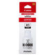 Картридж струйный Canon GI-41PGBK 4528C001AA черный (70мл) для Canon Pixma G3460 Картридж струйный Canon GI-41PGBK 4528C001AA черный (70мл) для Canon Pixma G3460