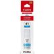 Картридж струйный Canon GI-41C 4543C001 синий (70мл) для Canon Pixma G3460 Картридж струйный Canon GI-41C 4543C001 синий (70мл) для Canon Pixma G3460