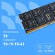 CBR DDR4 SODIMM 8GB CD4-SS08G26M19-01 PC4-21300 CBR DDR4 SODIMM 8GB CD4-SS08G26M19-01 PC4-21300