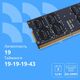 CBR DDR4 SODIMM 16GB CD4-SS16G26M19-01 PC4-21300 CBR DDR4 SODIMM 16GB CD4-SS16G26M19-01 PC4-21300