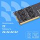 CBR DDR4 SODIMM 16GB CD4-SS16G32M22-01 PC4-25600