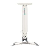 ONKRON K5A кронштейн для проектора потолочный K5A-W&nbsp;<img style='position: relative;margin:0' src='/image/only_to_order_edit.gif' alt='На заказ' title='На заказ' />