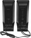 Edifier M1250 Edifier M1250