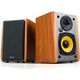 Edifier R1010BT brown