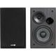 Edifier R1100 black {стерео