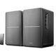 Edifier R1280T black