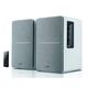 Edifier R1280DB white silver