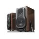 Edifier S2000MKIII Edifier S2000MKIII