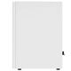 Edifier MR4 white