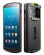 Urovo DT50 A11 / 2.0 GHz / 8xCore / Qualcomm SD 662 / 4+64 GB / Honeywell HS7 / 2D / 5.7