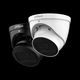 DH-IPC-HDW3441TP-ZS-S2 Dahua Уличная купольная IP-видеокамера с ИИ