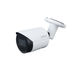 DH-IPC-HFW2230SP-S-0280B-S2 Dahua Уличная цилиндрическая IP-видеокамера объектив 2.8 мм DH-IPC-HFW2230SP-S-0280B-S2 Dahua Уличная цилиндрическая IP-видеокамера объектив 2.8 мм