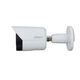 DH-IPC-HFW2230SP-S-0280B-S2 Dahua Уличная цилиндрическая IP-видеокамера объектив 2.8 мм