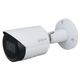 DH-IPC-HFW2230SP-S-0360B-S2 Dahua Уличная цилиндрическая IP-видеокамера объектив 3.6 мм