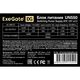Exegate EX282069RUS Блок питания 550W ExeGate UN550