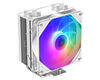 Устройство охлаждения(кулер) ID-COOLING SE-224-XTS ARGB WHITE