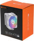 Устройство охлаждения(кулер) ID-COOLING SE-224-XTS ARGB WHITE