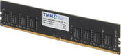 ТМИ UDIMM 8ГБ DDR4-3200 (PC4-25600) ТМИ UDIMM 8ГБ DDR4-3200 (PC4-25600)